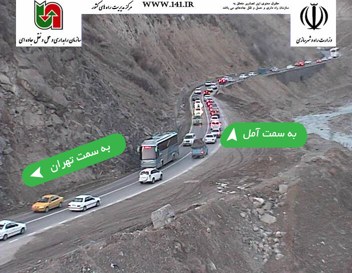 ترافیک در مسیرهای تهران به مازندران و خراسان رضوی