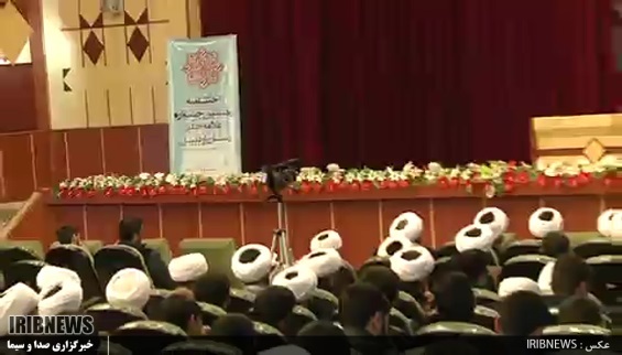 برگزاری اختتامیه نخستین جشنواره علامه حلی استان اردبیل
