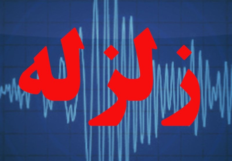 دو زمین لرزه در هجدک راور