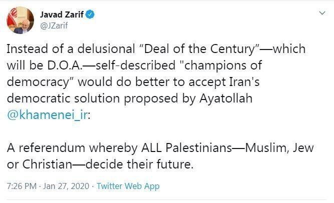توئیت آقای ظریف درباره معامله شوم آمریکایی
