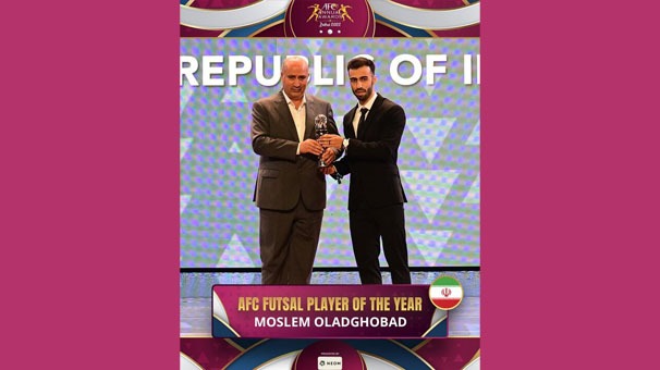 مهمترین اخبار ورزشی ۱۰ آبان مهمترین اخبار ورزشی ۱۰ آبان