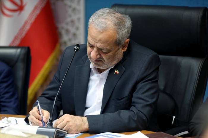 بخشنامه ممنوعیت تنبیه بدنی در مدارس ابلاغ شد**///ستاره زدید اما عکس یا فیلم ندارد اصلاح شود بخشنامه ممنوعیت تنبیه بدنی در مدارس ابلاغ شد**///ستاره زدید اما عکس یا فیلم ندارد اصلاح شود