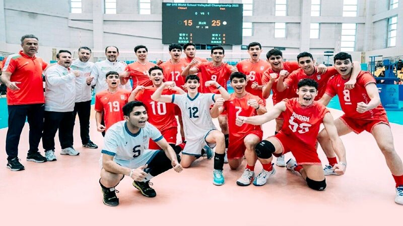 پسران والیبالیست دانش آموز ایران قهرمان جهان شدند پسران والیبالیست دانش آموز ایران قهرمان جهان شدند