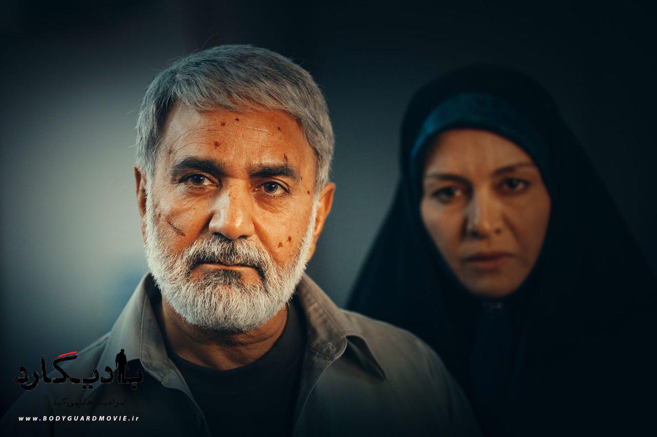 نخستین آنونس فیلم سینمایی «بادیگارد» + فیلم