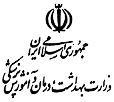 60 هزار میلیارد تومان بودجه برای تجهیز 115 هزار تخت بیمارستانی