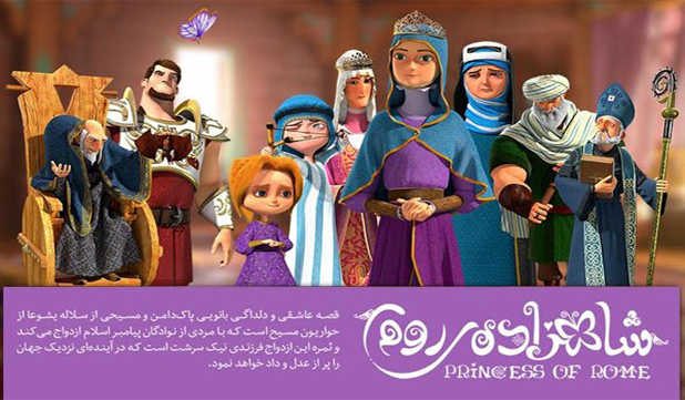 افزايش 25 درصدي مخاطبان سينما نسبت به پارسال