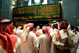 ذخایر مالی عربستان به پایین ترین سطح رسید