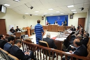 آغاز دادگاه رسیدگی به اتهامات متهمان نفتی