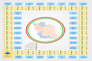 اینفوگرافی نامزدهای انتخابات مجلس به تفکیک استان‌ها