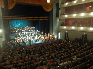 ارکستر ملی نخستین بار به رهبری لوریس چکناواریان در جشنواره موسیقی فجر اجرا کرد.