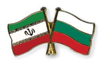 برگزاری هجدهمین اجلاس کمیسیون مشترک ایران و بلغارستان