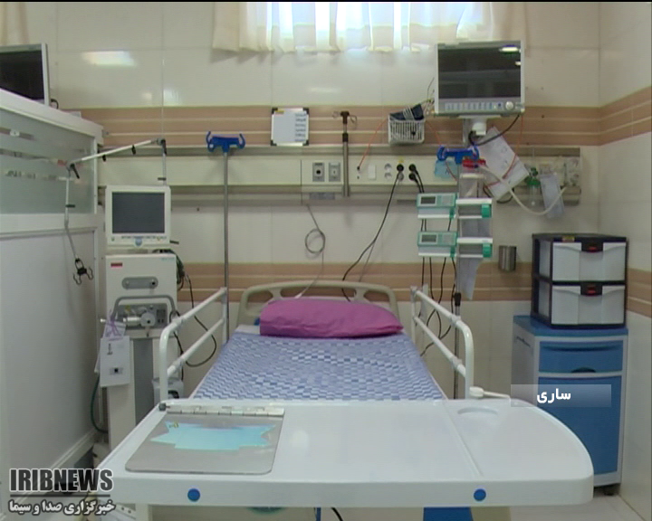 بهره برداری از 31 تخت مراقبت ویژه در مازندران