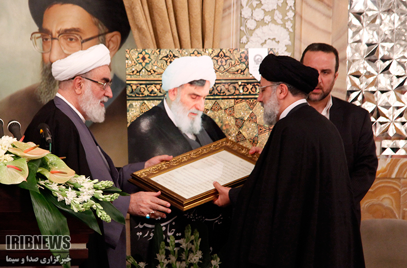 معارفه تولیت جدید آستان قدس رضوی در مشهد