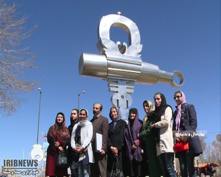 رونمایی از بزرگترین قفل دست ساز جهان در چالشتر