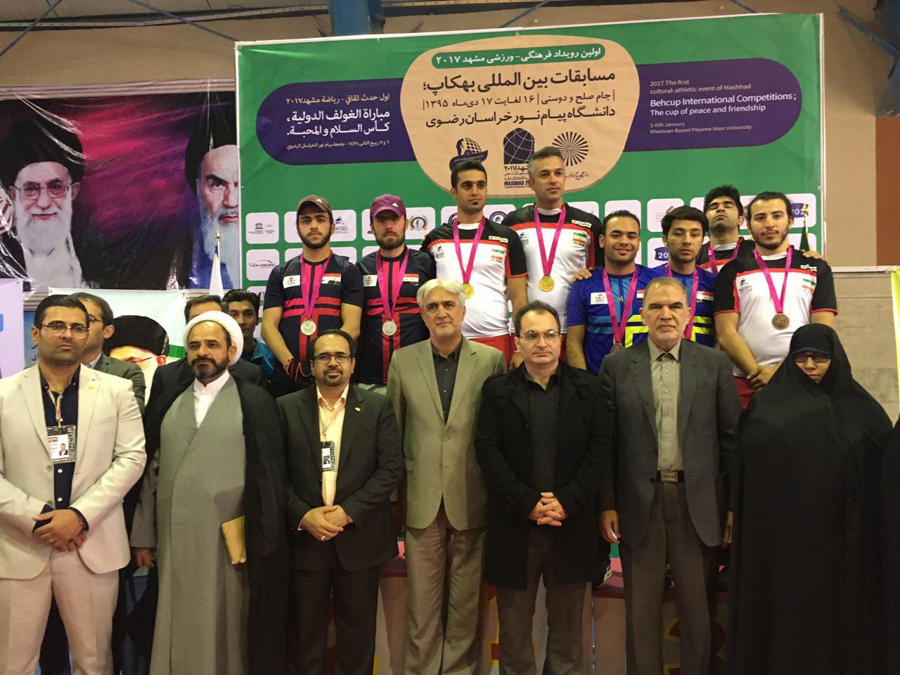 برگزاری مسابقات بهکاپ جام صلح دوستی در مشهد