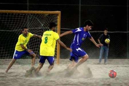 قرعه کشی مسابقات فوتبال ساحلی باشگاههای آبادان