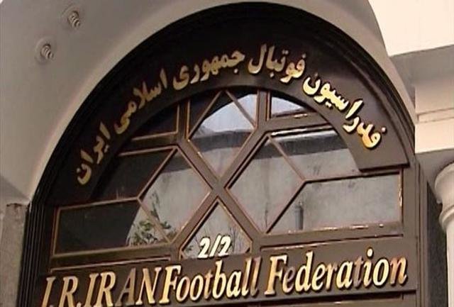 جلسه هیات رئیسه فدراسیون فوتبال درباره استعفای کی روش