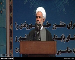 همایش حقوق شهروندی در کرمان