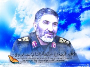 بزرگداشت یازدهمین سالگرد شهادت سردار شهید احمد کاظمی
