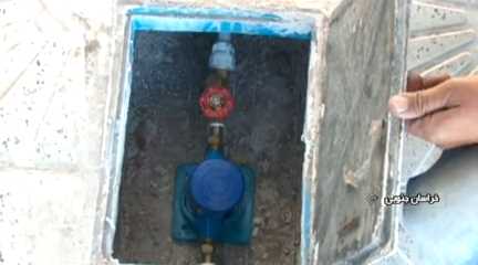 تسهیل پرداخت قبوض آب در روستاها