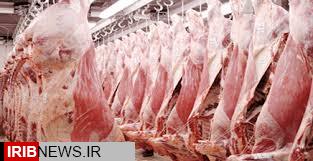 تمهیدات ورود 300 تن گوشت قرمز منجمد به استان کرمانشاه