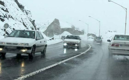 لغزندگی محورهای ارتباطی کهگیلویه و بویراحمد