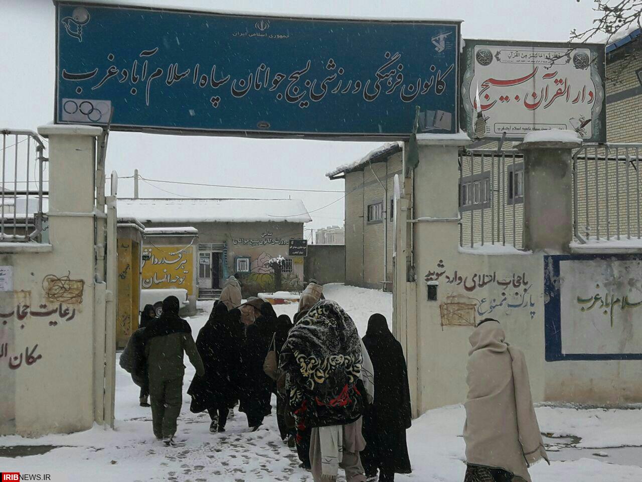 اتوبوس زائران پاکستانی درکیلومتر4جاده اسلام آبادبه گواوردچار حادثه شد