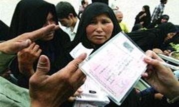 آغاز طرح سرشماری اتباع افغانی غیر مجاز ساکن در کشور