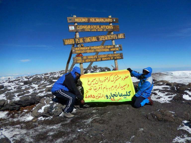 بلندترین قله آفریقا زیر پای کوهنوردان جهرمی