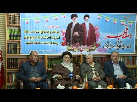 راه اندازی صندوق شکوفایی و نوآوری در استان