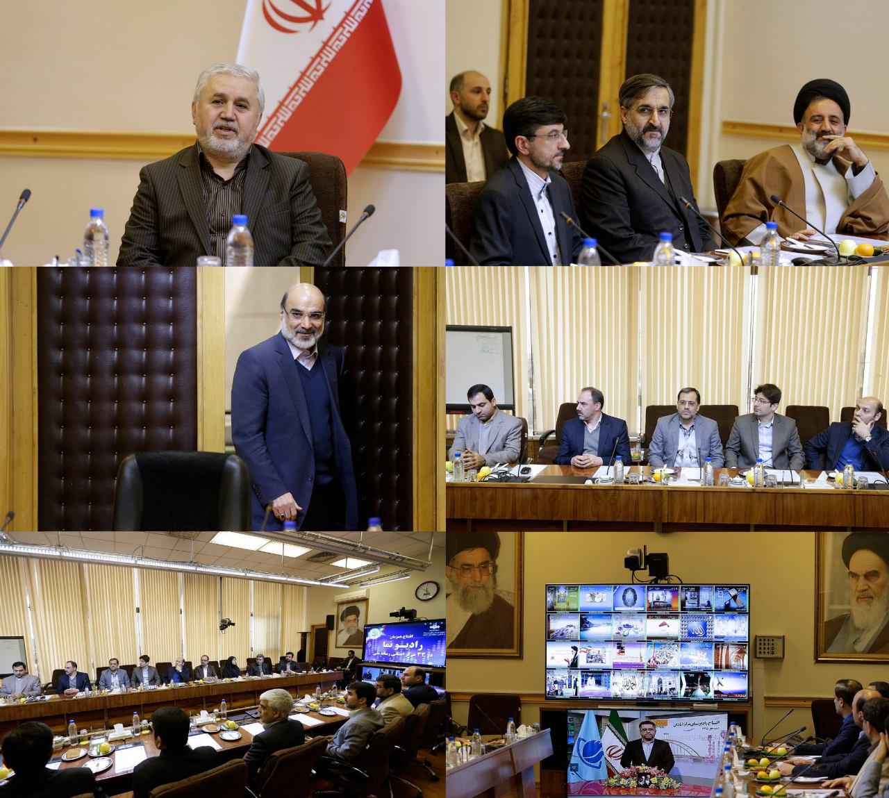 افتتاح همزمان رادیو نما در 33 استان با حضور رئیس رسانه ملی‎