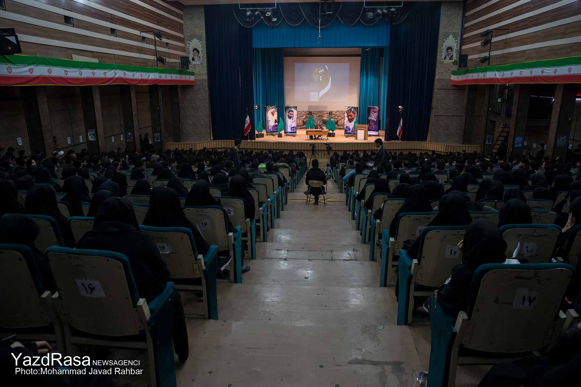 رحیم پور ازغدی : وظیفه دانشجویان حفظ   دستاوردها  و احیای تمدن اسلامی