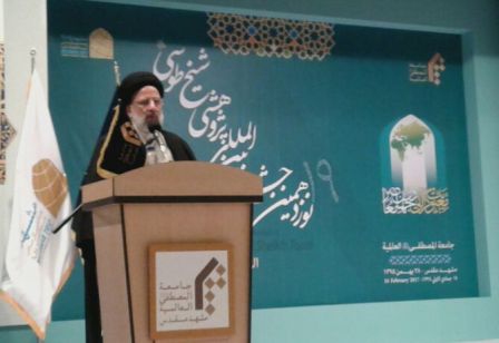 پایان نوزدهمین جشنواره بین المللی پژوهشی شیخ طوسی در مشهد