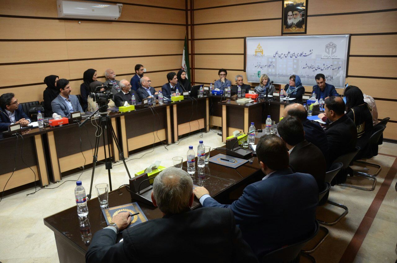 برگزاری همایش گفتمان گردشگری آسان و توسعه پایدار در مشهد