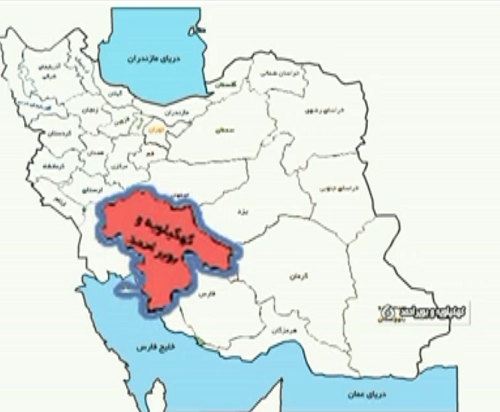 کهگیلویه وبویراحمد ، سرزمینی مملو از فرصت سرمایه گذاری اما ناشناخته برای سرمایه گذاران