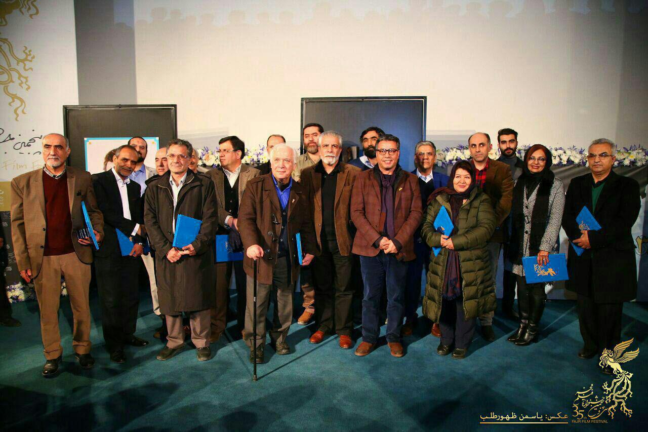 پوستر سی و پنجمین جشنواره فیلم فجر با نقشی از زنده یاد، علی حاتمی