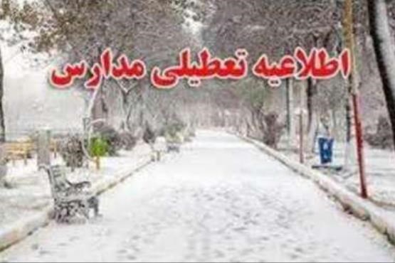 تعطیلی بعضی مدارس خراسان رضوی به علت برف و سرما فردا