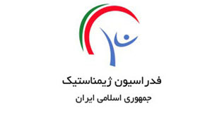 نوجوانان دختر تهرانی اول شدند