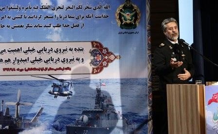 مراسم تجلیل از خانواده شهدای نیروی دریایی ارتش در مشهد