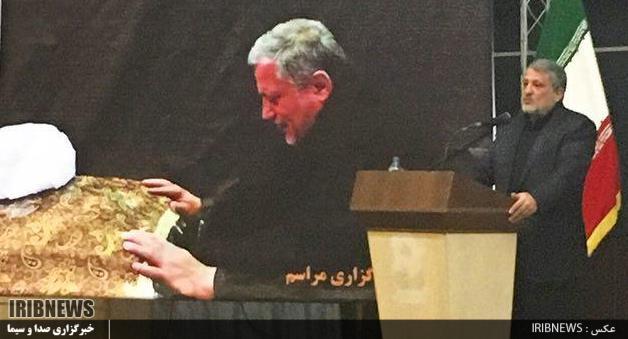 مراسم چهلمین روز درگذشت آیت الله هاشمی رفسنجانی در گرگان