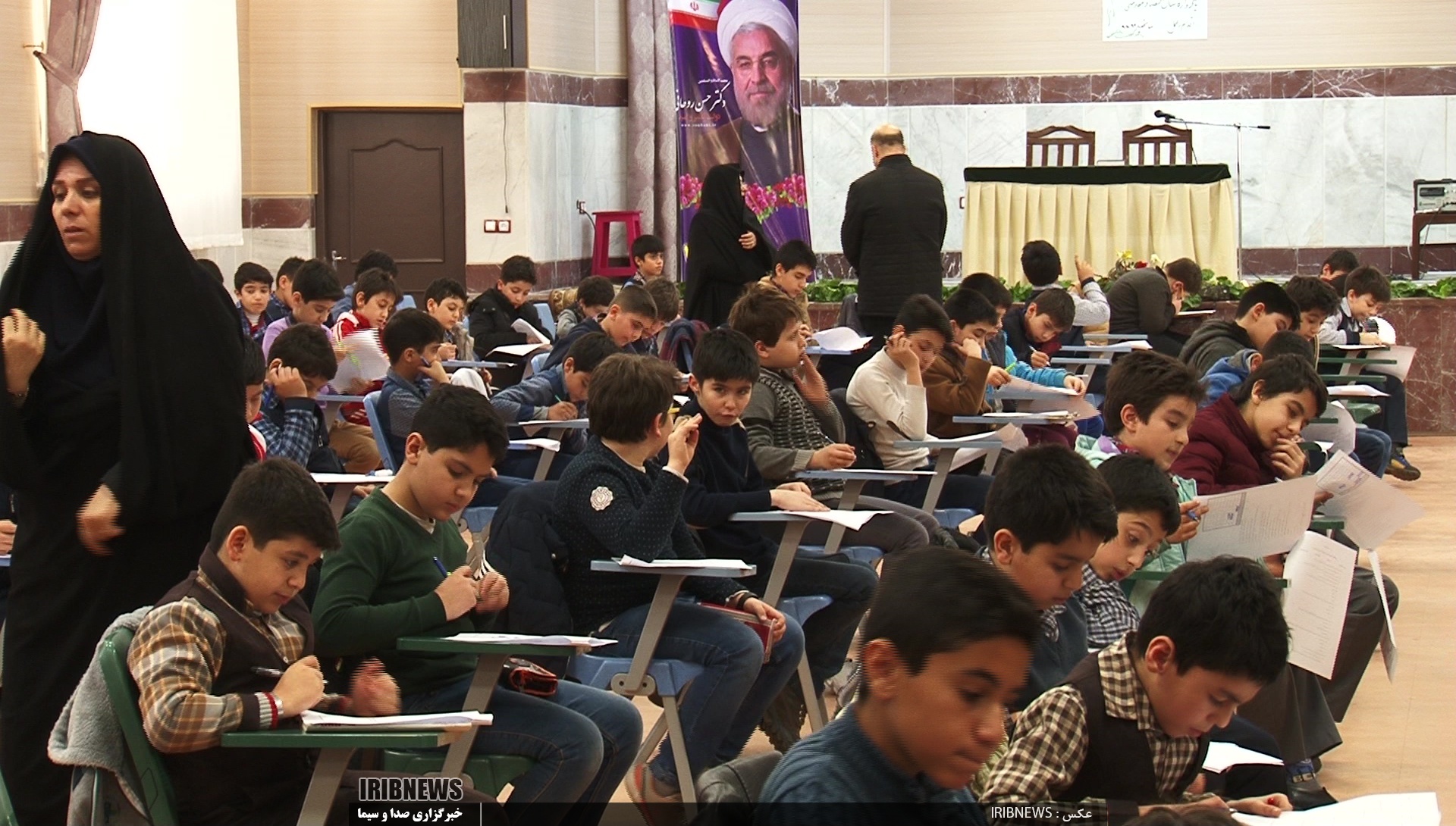 مسابقه کتابخوانی دانش آموزی در آذربایجان شرقی