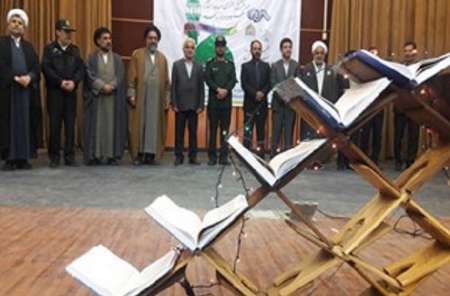 هزینه 7 میلیارد ریالی برای تجیهز کانون های مساجد در استان