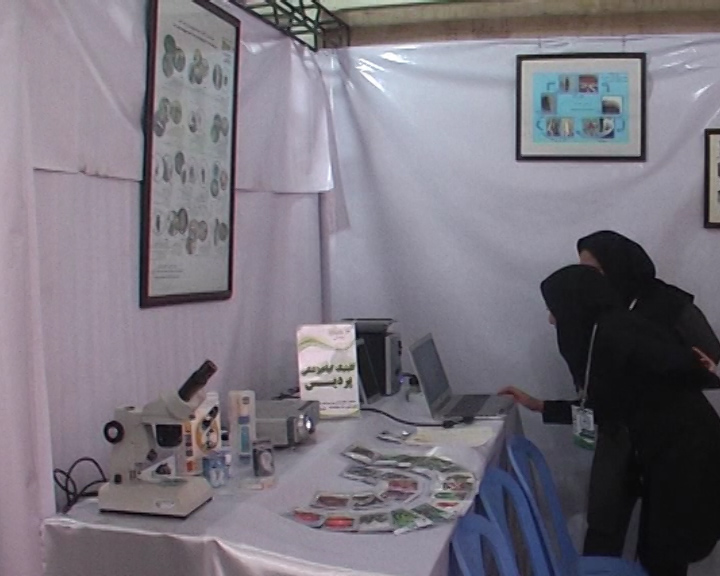 جشنواره و نمایشگاه کشاورزی در رفسنجان