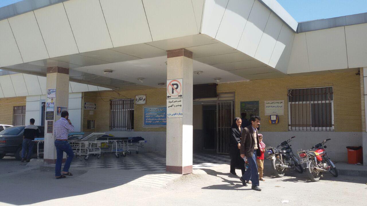 کسب مقام نخست بیمارستان امام خمینی دهدشت در استان
