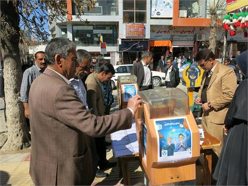 برپایی ۹۰ پایگاه جمع آوری کمک های مردمی در جشن نیکوکاری