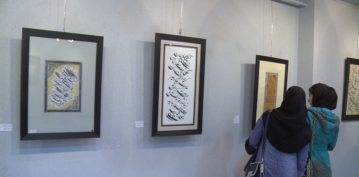 برگزاری نمایشگاهی از آثار خوشنویسی هنرمند سنندجی