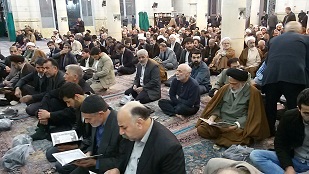 بزرگداشت آیت الله العظمی گلپایگانی