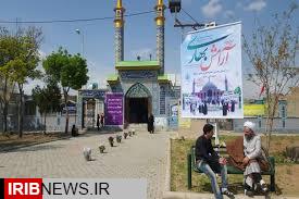 برگزاری طرح آرامش بهاری در ۲۲ بقعه متبرکه استان کرمانشاه.