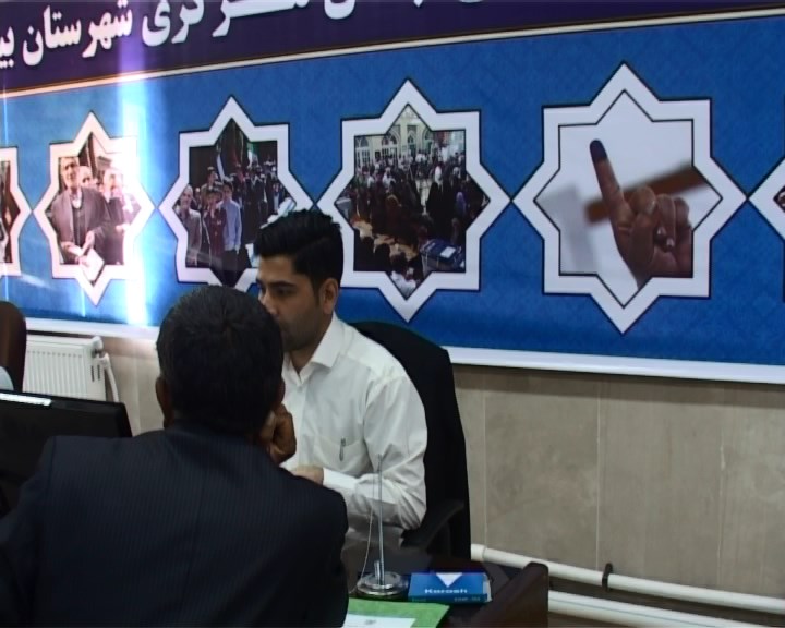 نامنویسی بیش از 140 نفر در اولین روز از ثبت نام شوراها