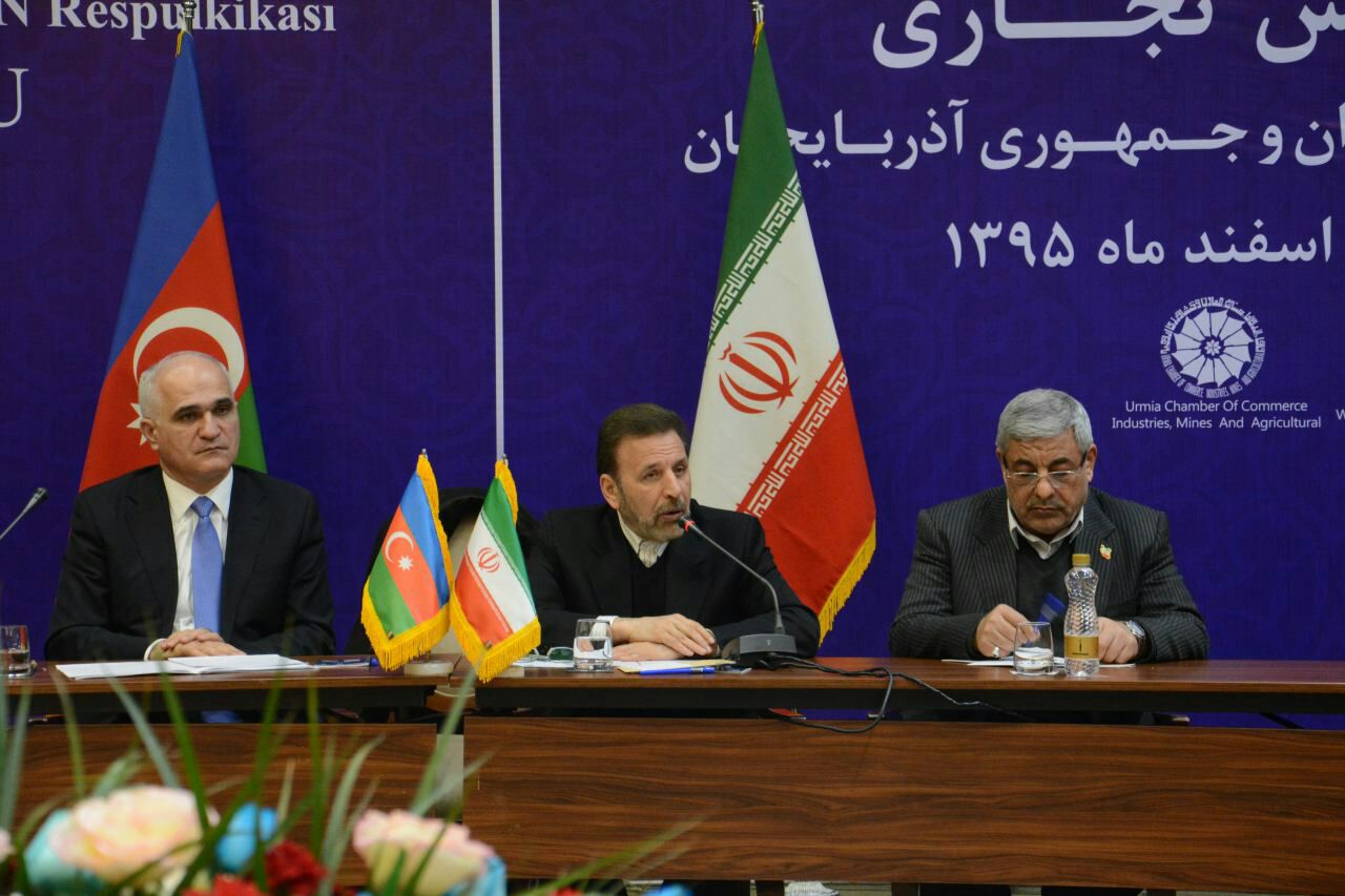 همایش تجاری ایران و جمهوری آذربایجان در ارومیه